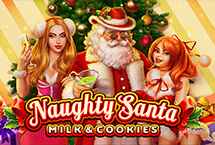 NAUGHTY SABTA - MILK & COOKIES